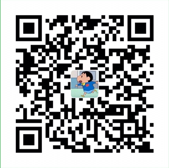 微信打赏二维码